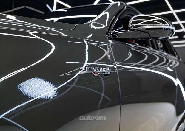 Mercedes-Benz S 63 AMG