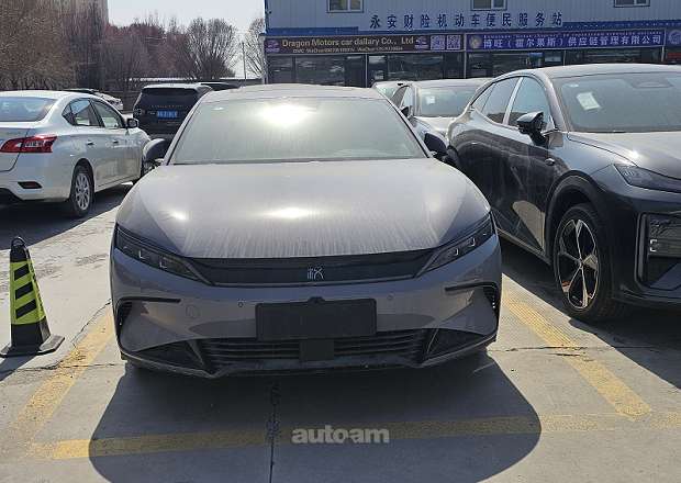BYD Han EV
