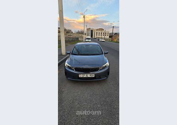 Kia Forte