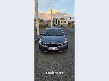 Kia Forte  2017 