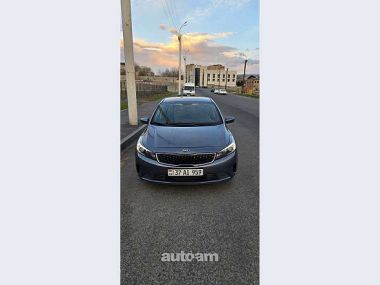 Kia Forte  2017 