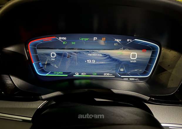 BYD Song Plus