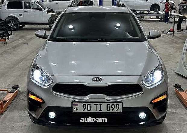 Kia Forte