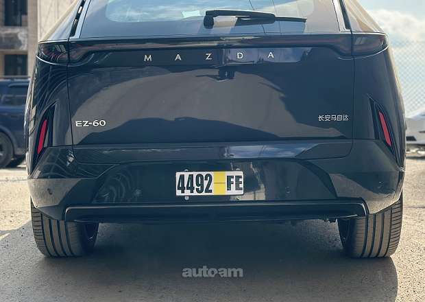 Mazda EZ-60