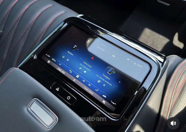 Mercedes-Benz S 63 AMG