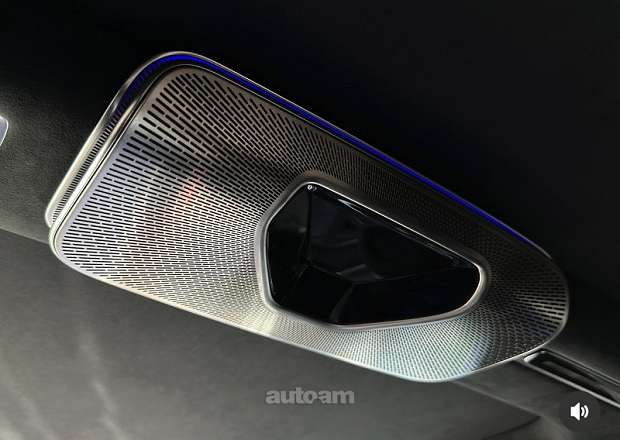 Mercedes-Benz S 63 AMG