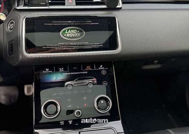 Land Rover Range Rover Velar