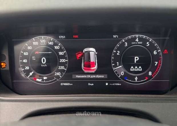 Land Rover Range Rover Velar