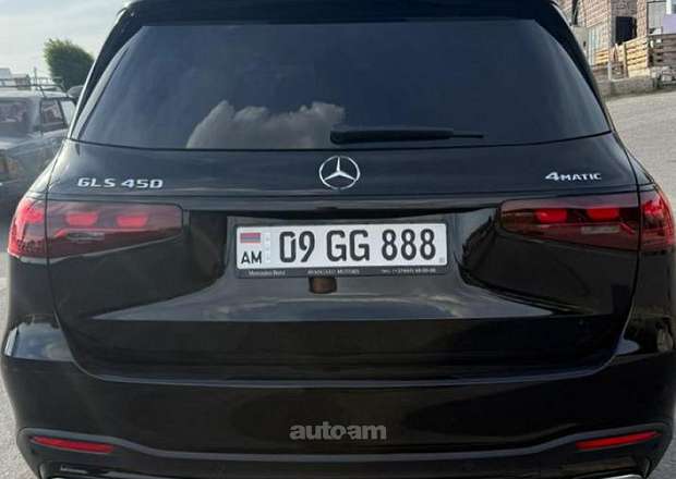 Mercedes-Benz GLS 450