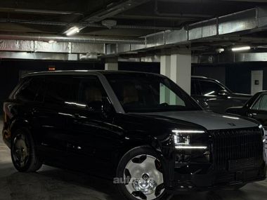 Zeekr 9X Ultra  2025 