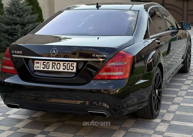 Mercedes-Benz S 500