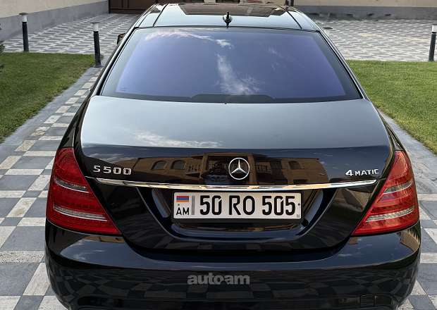 Mercedes-Benz S 500