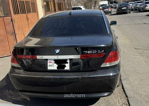 BMW 760