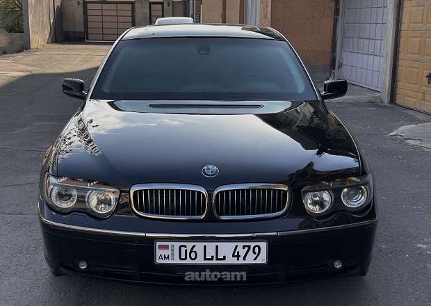 BMW 760