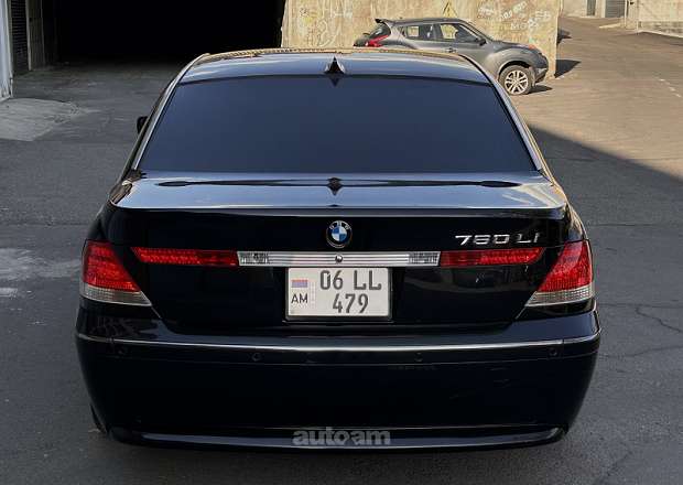 BMW 760