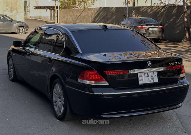 BMW 760