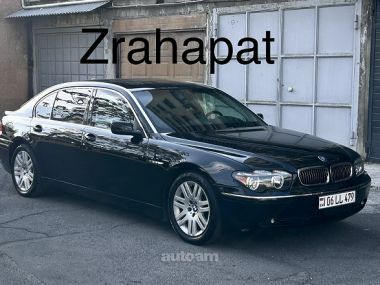 BMW 760  2004 