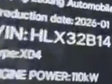 Lixiang Li L6 2026 — миниатюра 2