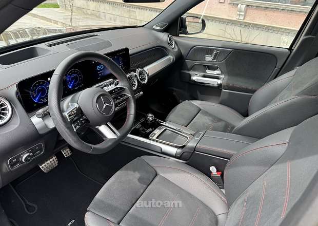 Mercedes-Benz EQB