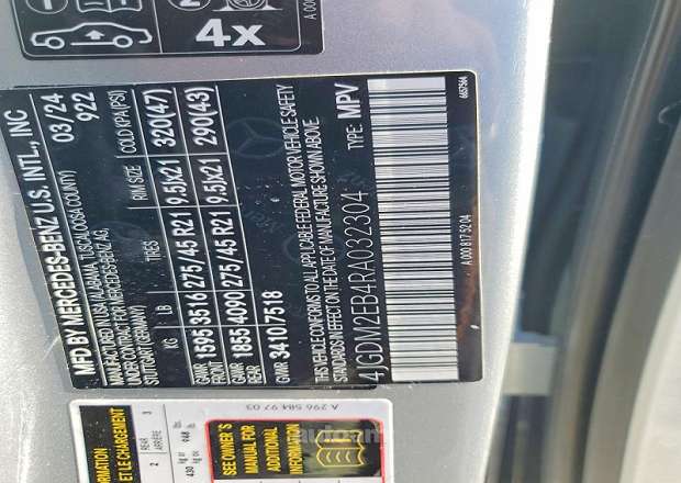 Mercedes-Benz EQS SUV