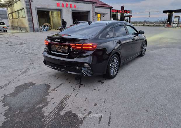 Kia Forte