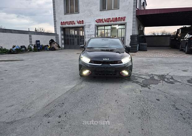 Kia Forte