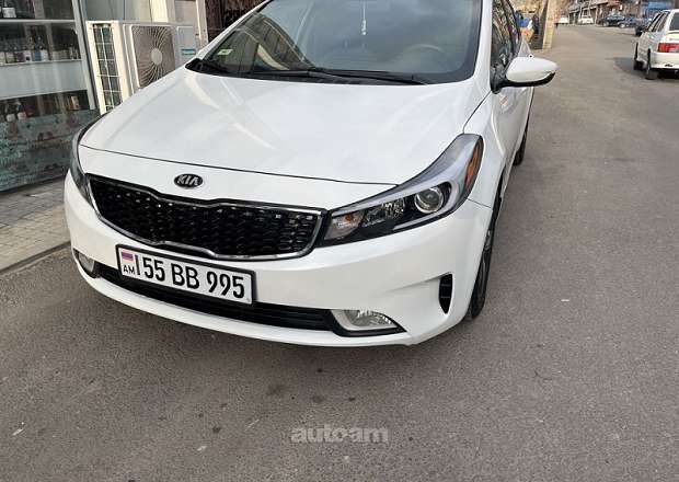 Kia Forte