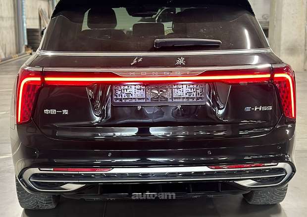 Hongqi E-HS9