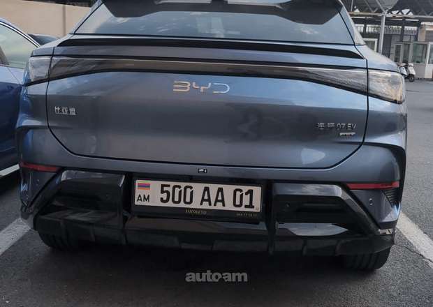 BYD SEA Lion 07
