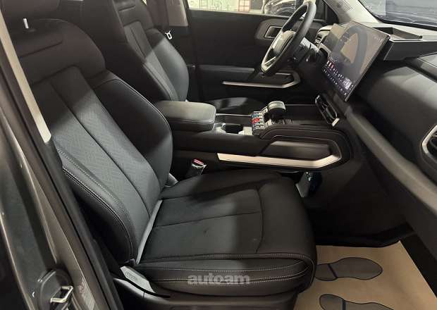 Fangchengbao Leopard 3