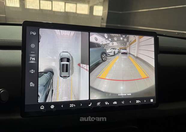 Fangchengbao Leopard 3