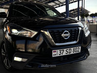 Nissan Kicks  2020 