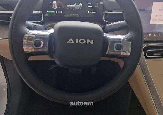 GAC Aion i60