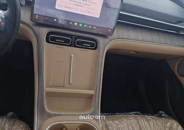 GAC Aion i60