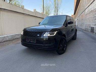 Land Rover Range Rover  2020 
