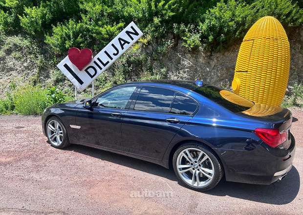BMW 750