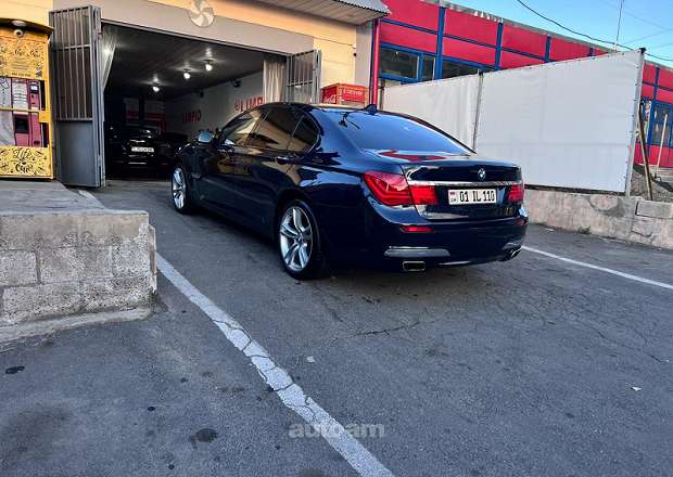 BMW 750