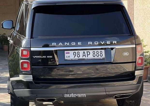 Land Rover Range Rover 2020 — լուսանկար 2