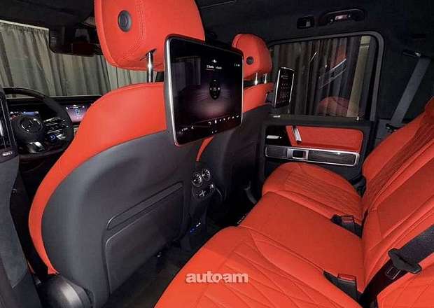 Mercedes-Benz G 63 AMG