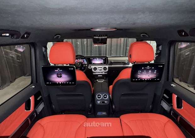 Mercedes-Benz G 63 AMG