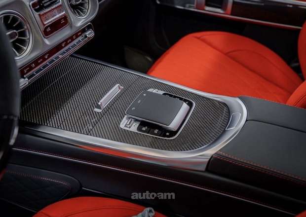 Mercedes-Benz G 63 AMG