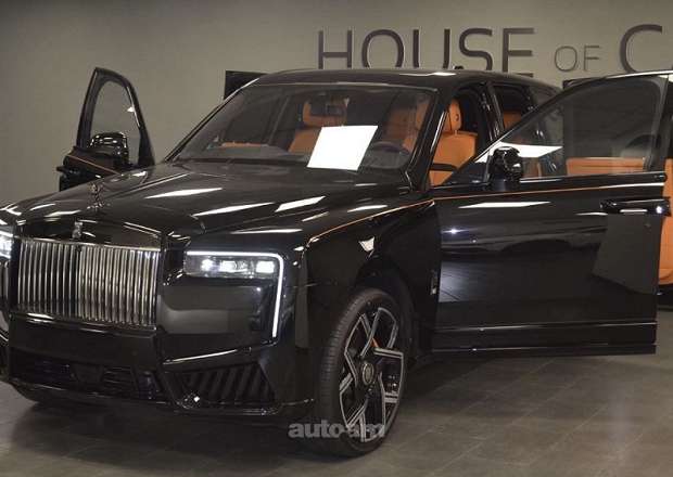 Rolls Royce Cullinan