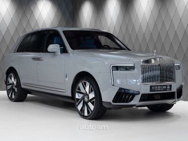 Rolls Royce Cullinan  2026 