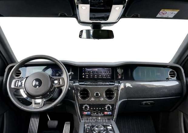 Rolls Royce Cullinan