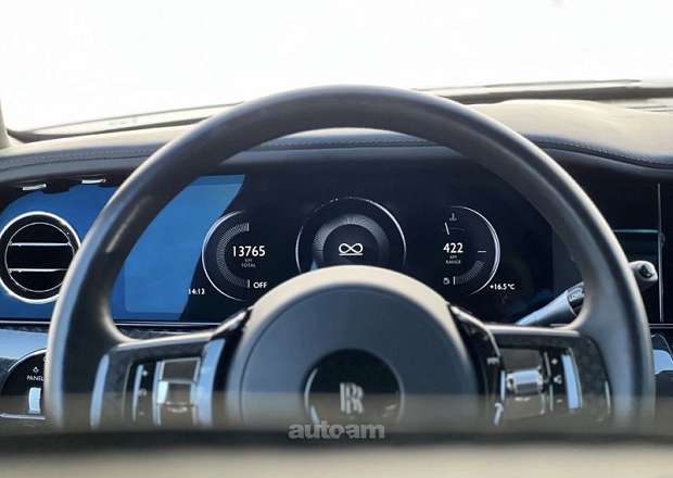 Rolls Royce Cullinan