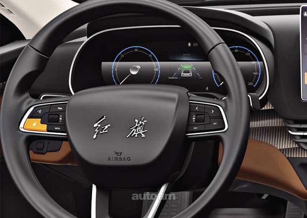 Hongqi E-QM5