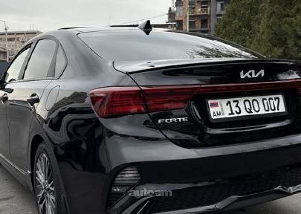 Kia Forte