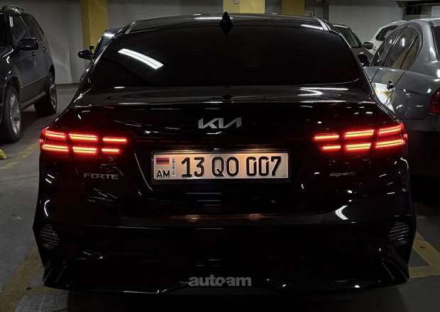 Kia Forte
