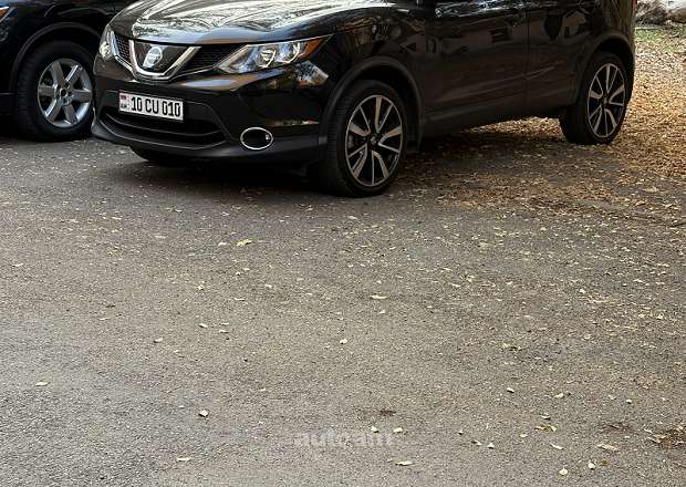 Nissan Rogue
