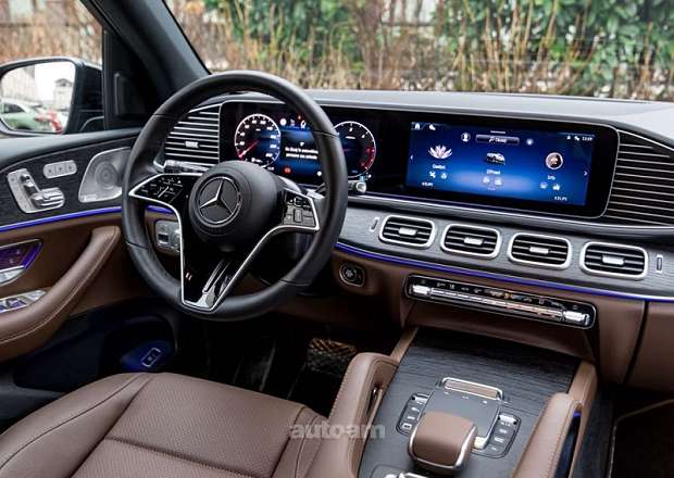 Mercedes-Benz GLE 300